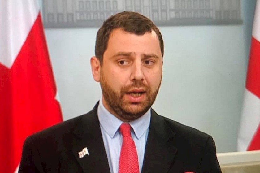 გიორგი აბაშიშვილი