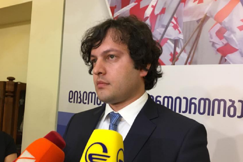 ირაკლი კობახიძე