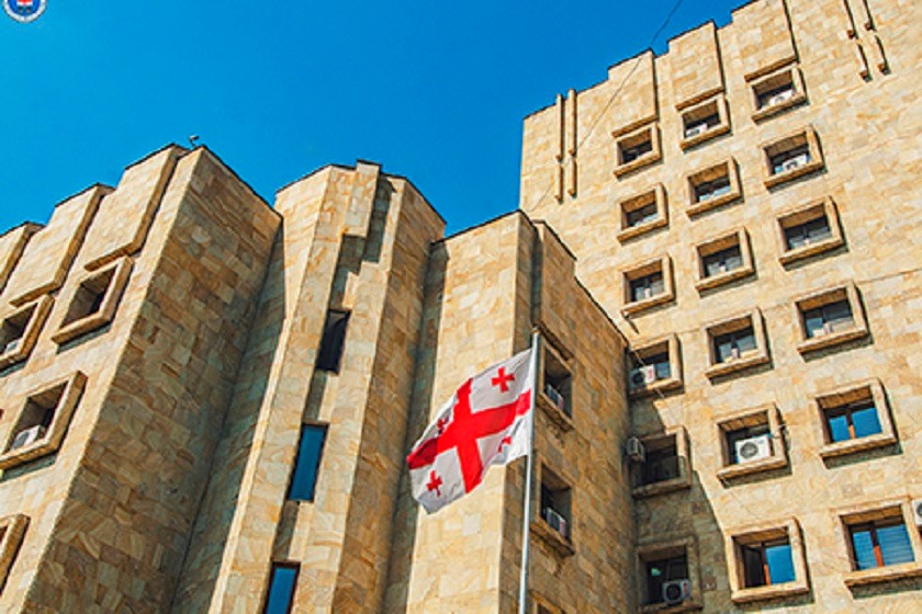 მთავარი პროკურატურა