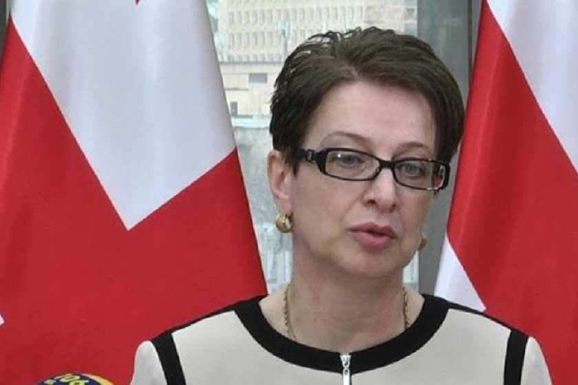 ნინო გვენეტაძე