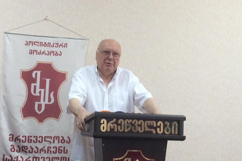 ზურაბ ტყემალაძე