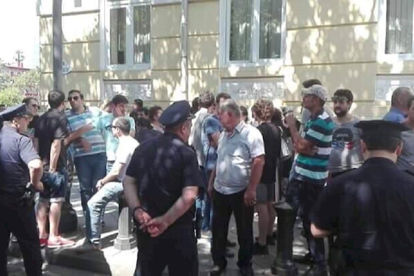 აქცია ბათუმში