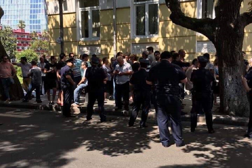 აქცია ბათუმში