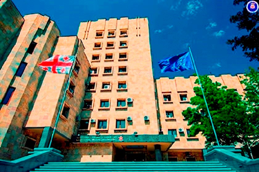 მთავარი პროკურატურა