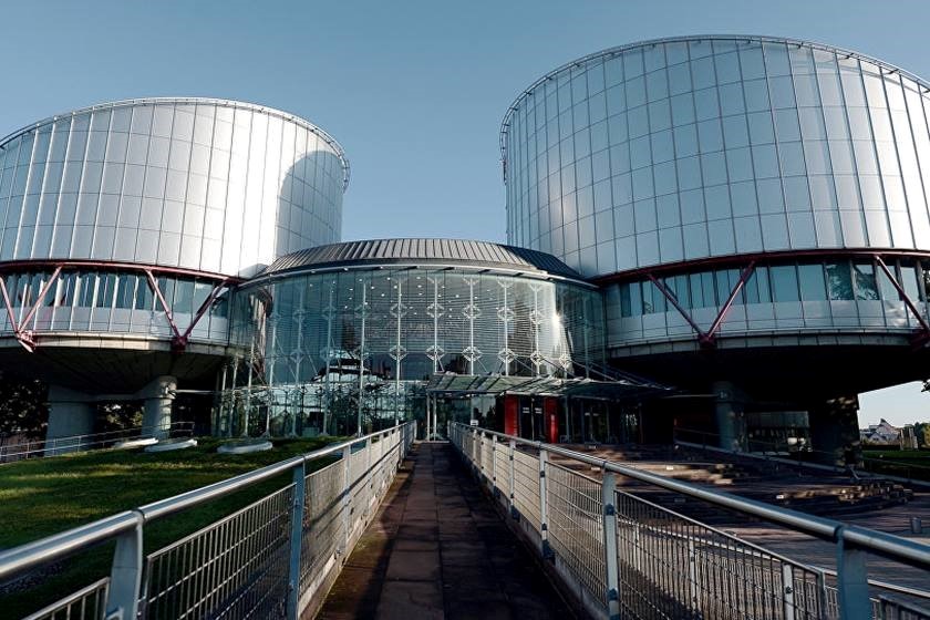 სტრასბურგის სასამართლო