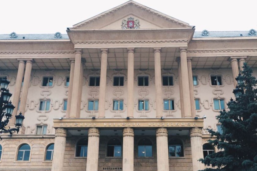 თბილისის საქალაქო სასამართლო
