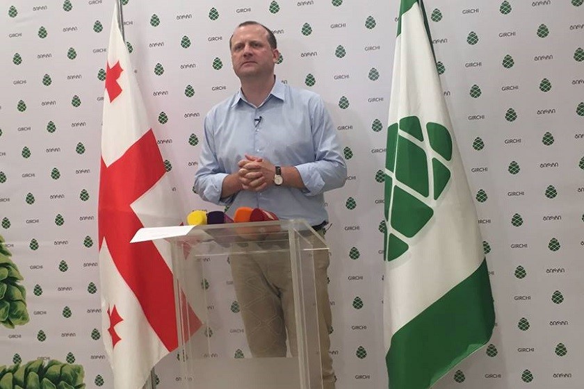 ზურაბ ჯაფარიძე