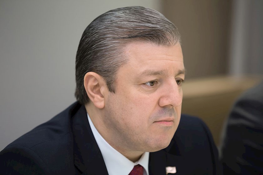 გიორგი კვირიკაშვილი