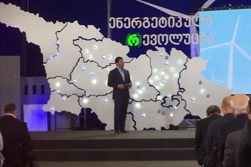 კახა კალაძე