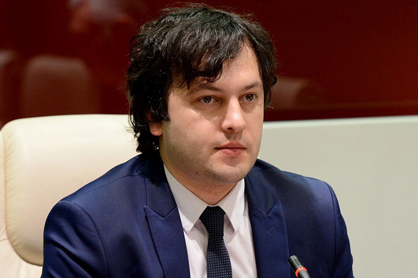 ირაკლი კობახიძე