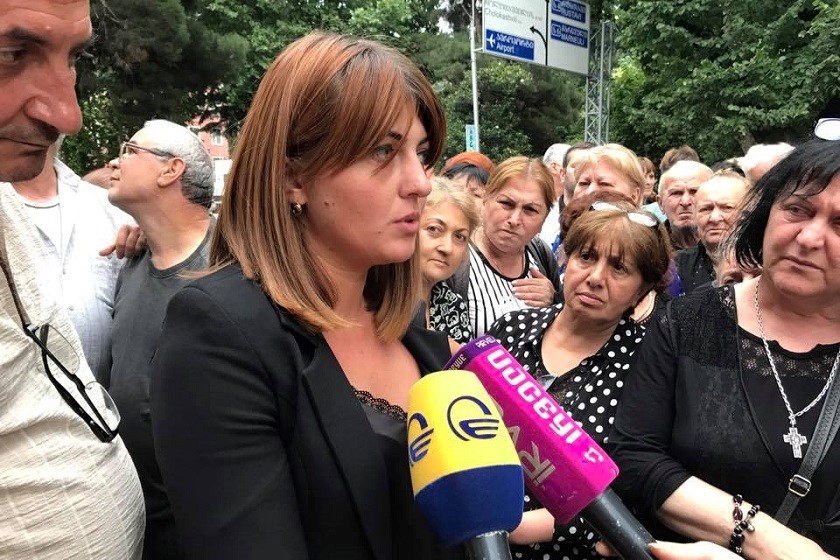  ადვოკატი მარიკა არევაძე