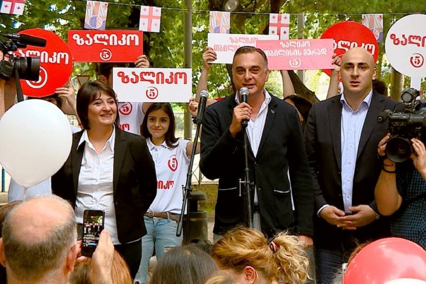 კანდიდატის წარდგენა