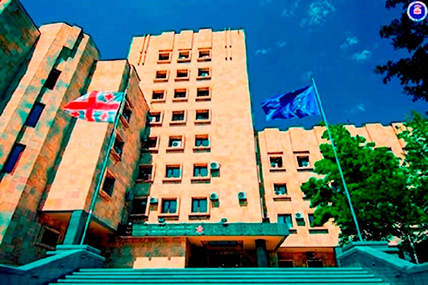 მთავარი პროკურატურა