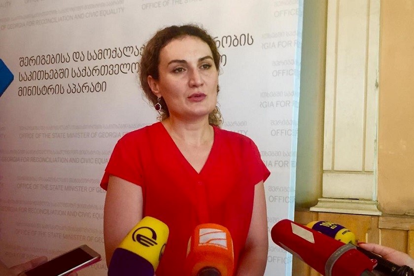 ქეთევან ციხელშვილი