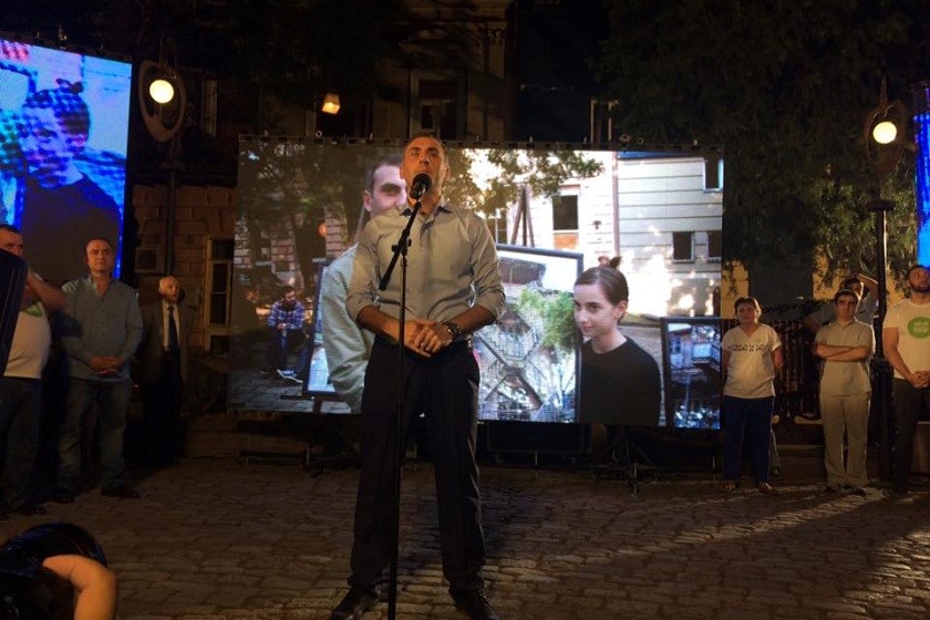 ალეკო ელისაშვილი