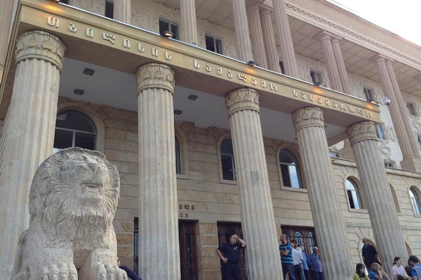 თბილისის საქალაქო სასამართლო