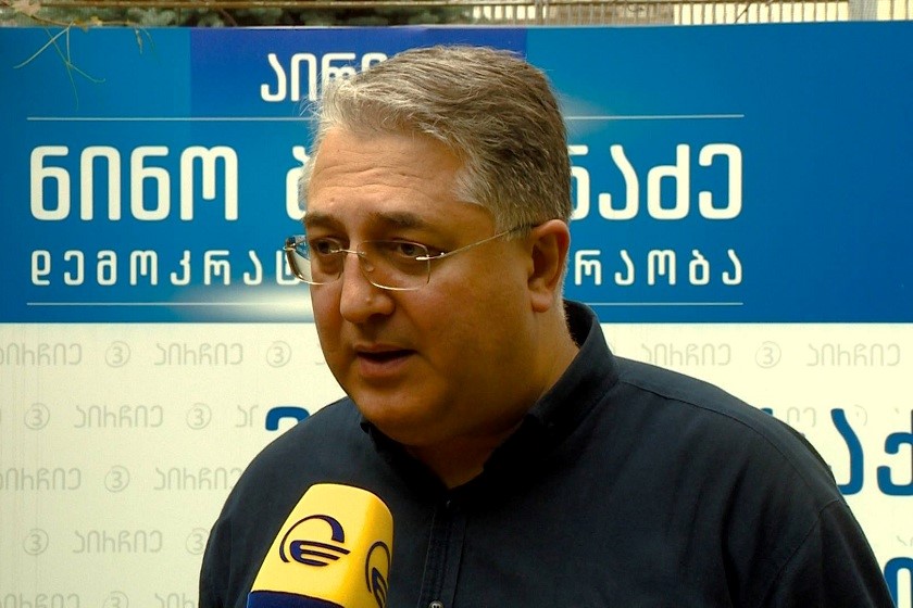 გიორგი ახვლედიანი