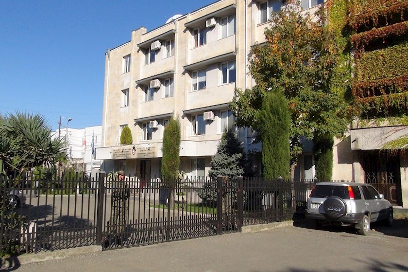 სამეგრელო-ზემო სვანეთის სამხარეო პროკურატურა