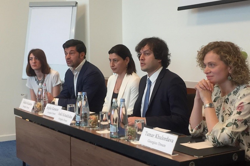 შეხვედრა NDI-ის წარმომადგენლებთან