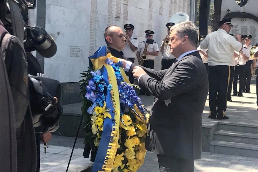 პეტრო პოროშენკო