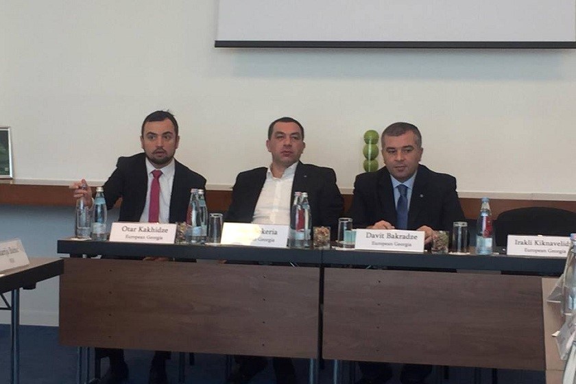 ოთარ კახიძე
გიგა ბოკერია
დავით ბაქრაძე