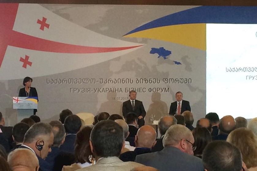 საქართველო-უკრაინის ბიზნეს-ფორუმი