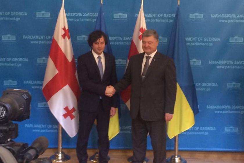 კობახიძის და პოროშენკოს შეხვედრა