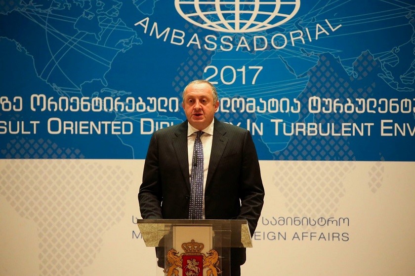 გიორგი მარგველაშვილი