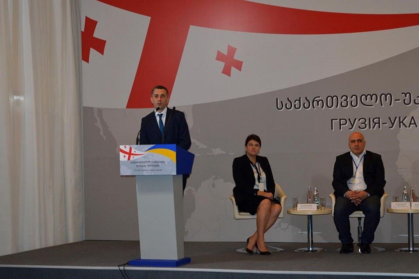  საქართველო-უკრაინის ბიზნესფორუმი
