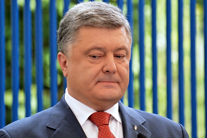 პეტრო პოროშენკო