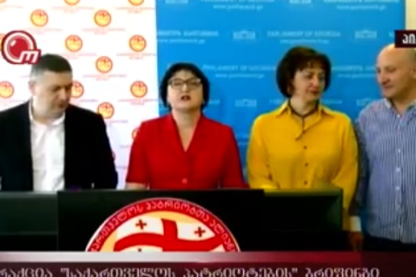 პატრიოტთა ალიანსი