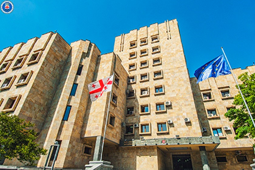 მთავარი პროკურატურა