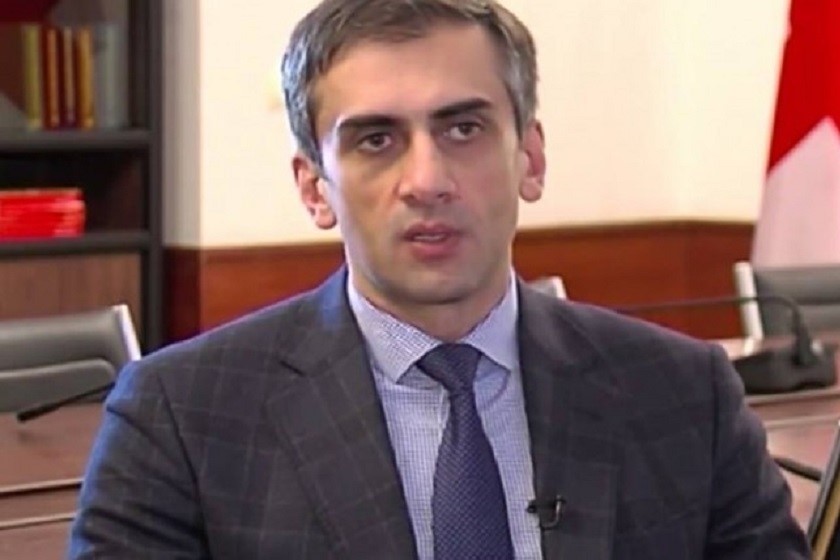 გიორგი კახიანი