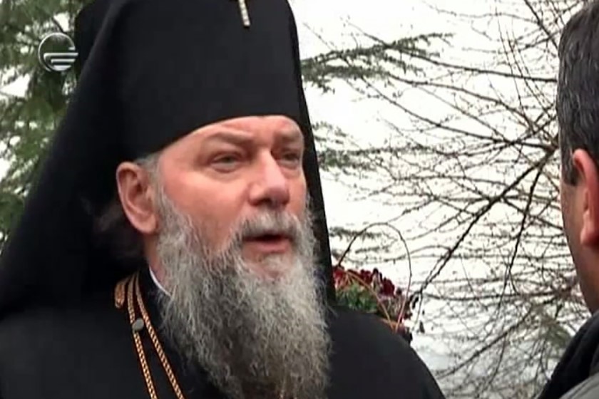 მეუფე პეტრე