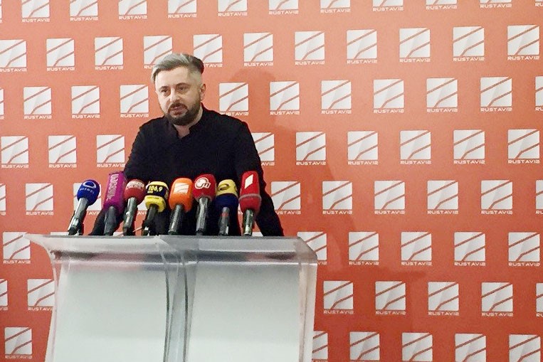 ნიკა გვარამია