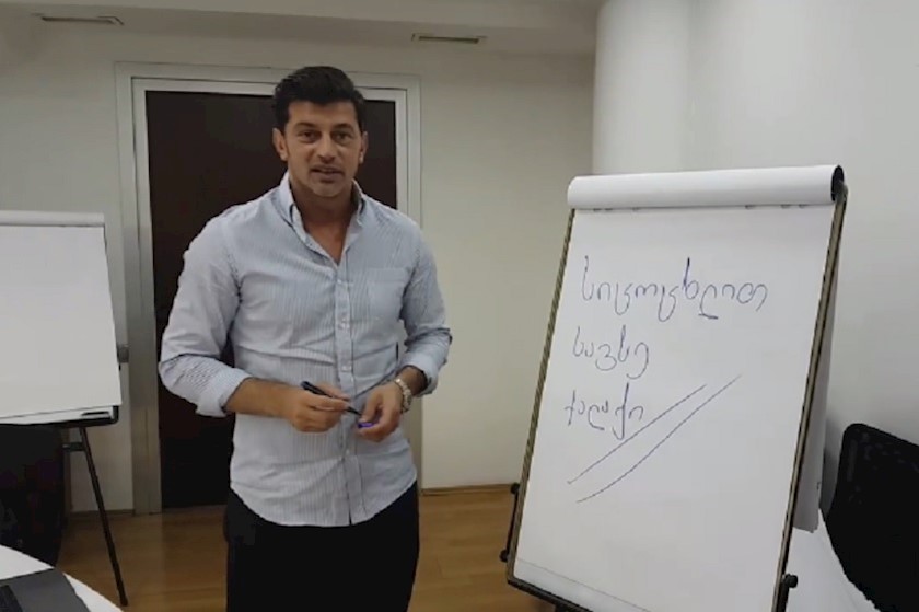 კახა კალაძე
