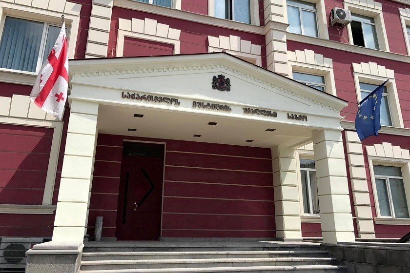 იუსტიციის უმაღლესი საბჭო