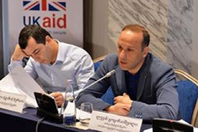 ლევან გოგიჩაიშვილი