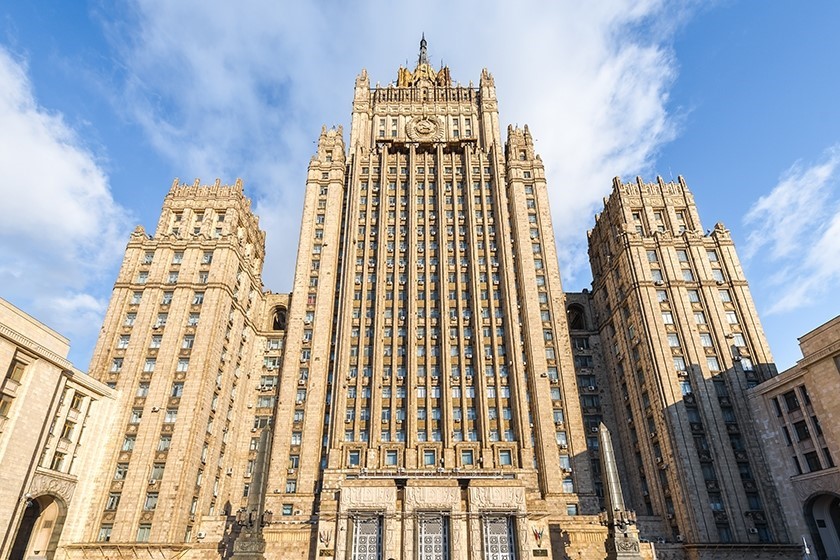 რუსეთის საგარეო საქმეთა სამინისტრო