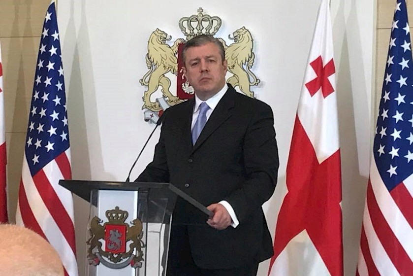 გიორგი კვირიკაშვილი