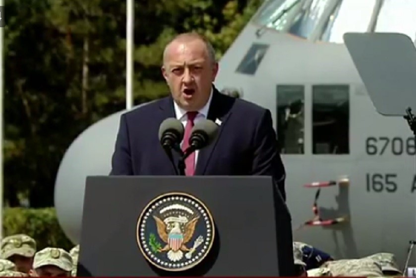 გიორგი მარგველაშვილი