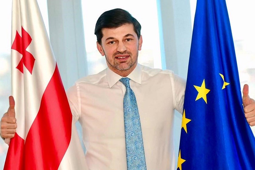 კახა კალაძე