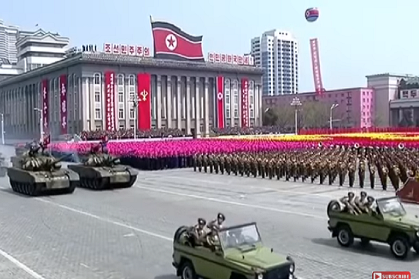 ფხენიანი
ჩრდილოეთ კორეა 