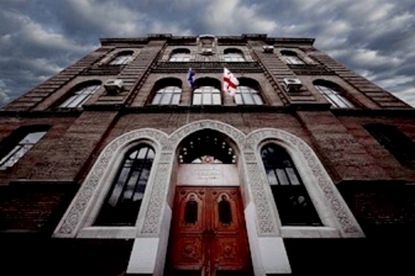 საგარეო საქმეთა სამინისტრო

