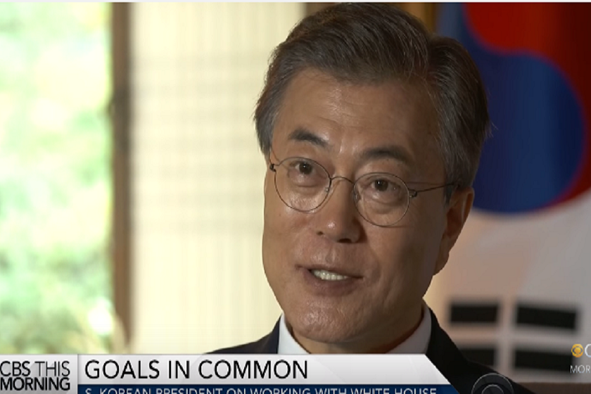 მუნ ჯე ინი