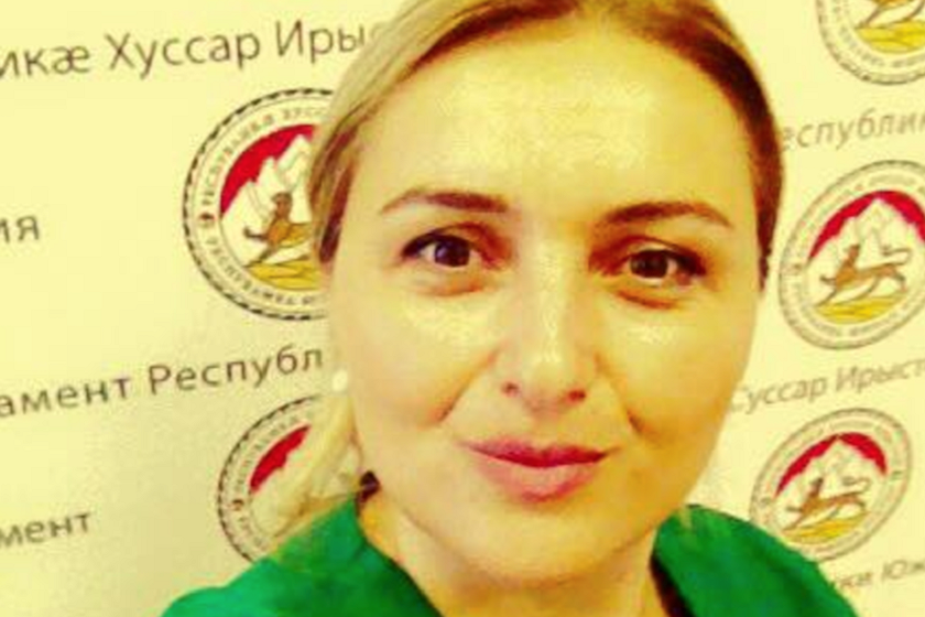 თამარ მეარაყიშვილი