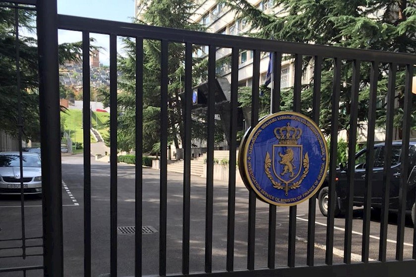 გიორგი სიგუა