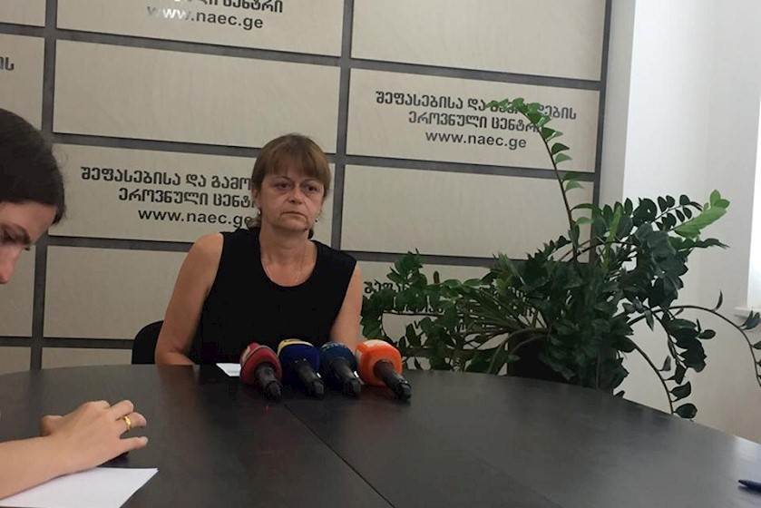 მაია მიმინოშვილი