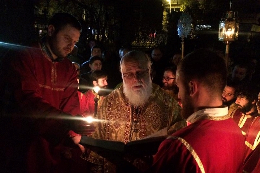 მეუფე დიმიტრი