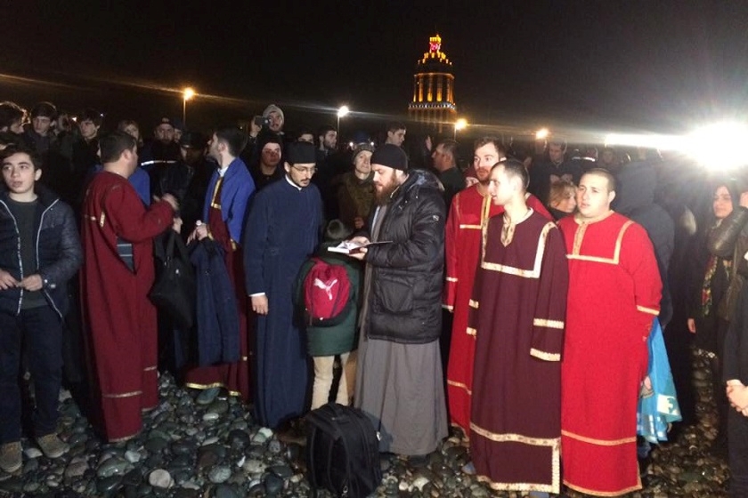 მეუფე დიმიტრი